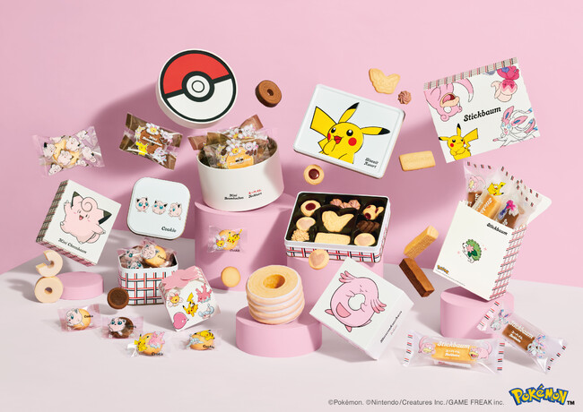 春を彩るピンク色のポケモンたちが大集合！ポケモンデザインのお菓子で気持ちをおくる ユーハイムスプリング