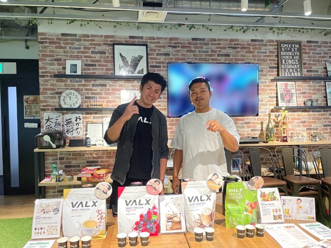 【オフィスから広がる健康習慣】株式会社フォースリーでVALXプロテイン試飲会を実施!