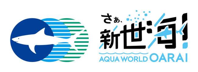 海中のアーティスト？！音を出す生きものたちを、２０２６年２月１日(日)～２月２８日(土)に展示。