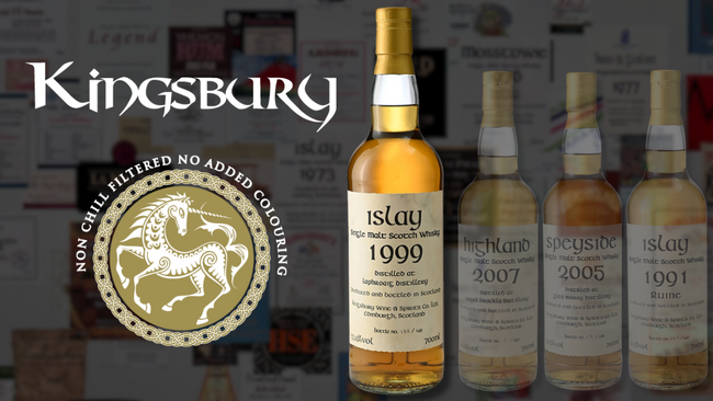 発売25周年で復活した伝説のケルト文字ラベル KINGSBURY CELTIC COLLECTION
