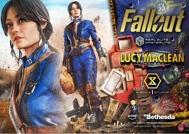 ドラマ『フォールアウト』から、「ルーシー・マクレーン」を1/4スケールで立体化