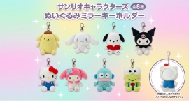 【裏返すだけで、サッと身だしなみチェック！】スケーター バッグに付ける鏡付きマスコット。サンリオキャラクターズ「ダイカットぬいぐるみミラー」全8種 新発売！