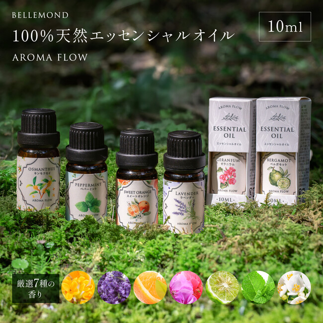 天然100％のアロマオイル「ジャスミン」、楽天市場・Amazon公式ストアにて新発売。深く温かみのあるフローラルの香りで、心をやさしく包み込む。