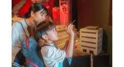 最もゴジラに詳しい小学生は誰だ⁉立ちはだかる難関クイズ目指せ！ゴジラクイズ博士『ゴジラ迎撃作戦クイズラリー2026春』3月7日（土）より期間限定で開始