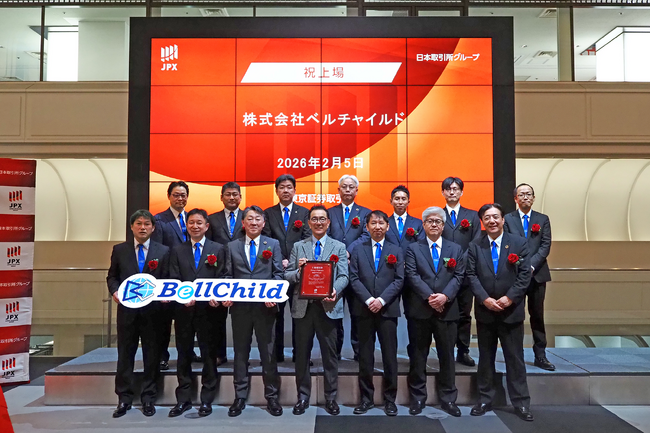 株式会社ベルチャイルド TOKYO PRO Market上場に関するお知らせ