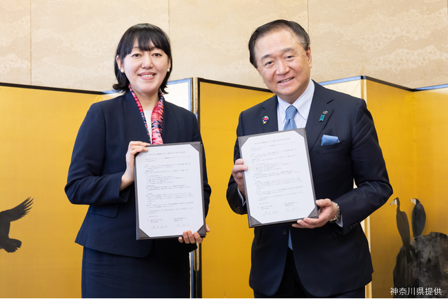 【桐蔭横浜大学】神奈川県と「連携と協力に関する協定」を締結