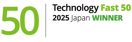 治験・臨床研究の文書管理クラウドサービス『Agatha』「Technology Fast 50 2025 Japan」で22位を受賞