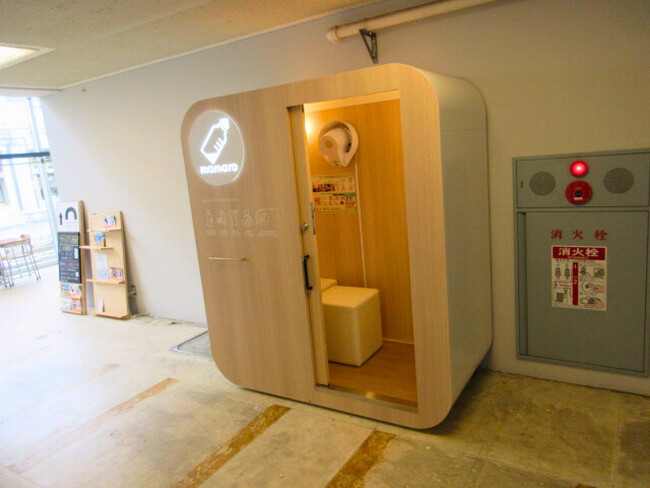 HOME/WORK VILLAGEにベビーケアルーム「mamaro」導入