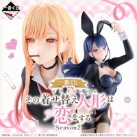 TVアニメ「その着せ替え人形は恋をする」Season 2が一番くじ初登場！喜多川海夢の新規描きおろしイラストもラインナップ！