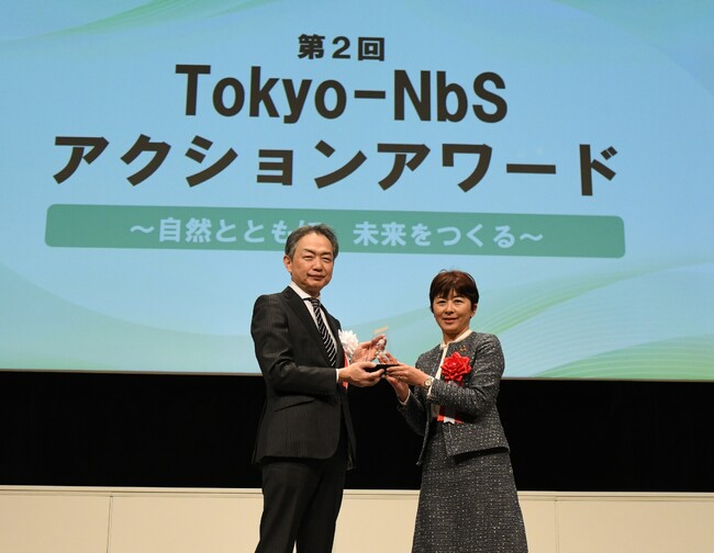 東京都「Tokyo-NbSアクションアワード」優秀賞 稲城市での里山活動が評価〔東京〕
