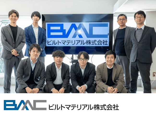 【吉積情報株式会社】ビルトマテリアル株式会社の Google Workspace 導入を支援