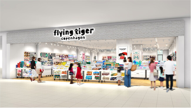 フライングタイガーが名古屋に新店をオープン！〈ららぽーと名古屋みなとアクルスストア〉 2026年3月13日（金）にオープン！