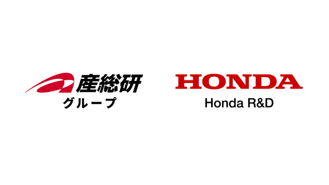 【産総研グループ】「Honda R&D-産総研ダイヤモンド×エレクトロニクス連携研究室」を設立