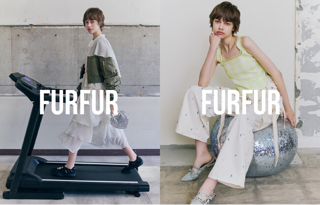 【FURFUR(ファーファー)】『RUN FUN FORM』をテーマにした2026 SPRING COLLECTIONのデジタルカタログを公開！＜2月6日(金)＞