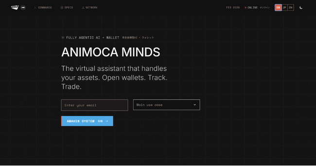 Animoca BrandsとEthoswarm、エージェント経済を加速する「Animoca Minds」を発表