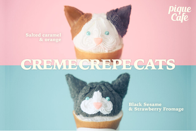 【gelato pique cafe】2匹の猫がクレープに変身！見た目も味わいも異なる個性豊かなピケカフェ新作クレープフェア「Creme Crepe Cats」が登場