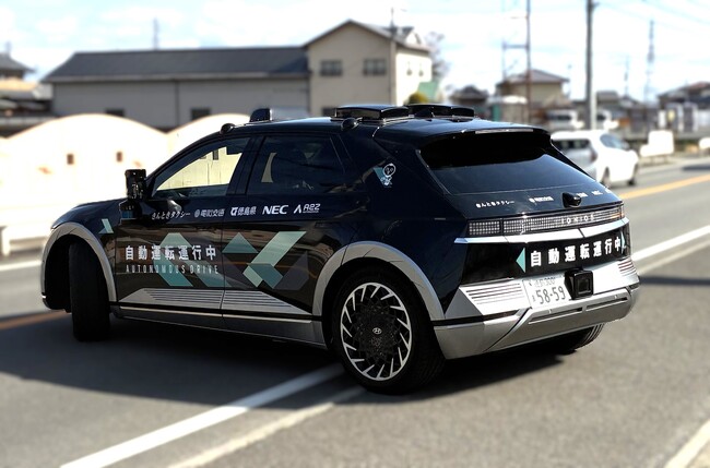 韓国A2Zの自動運転システム、日本の実証に初採用~徳島県鳴門市における自動運転タクシーの実証車両に搭載~
