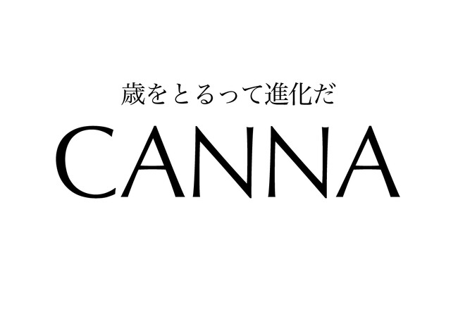 MOVE ON SATURDAY LIVEにてCANNAブースの出店が決定!