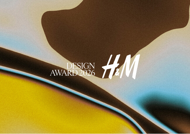 H&Mから、デザインアワードが復活！クリエイティビティと個性、そして未来の才能を祝福する特別なアワード。