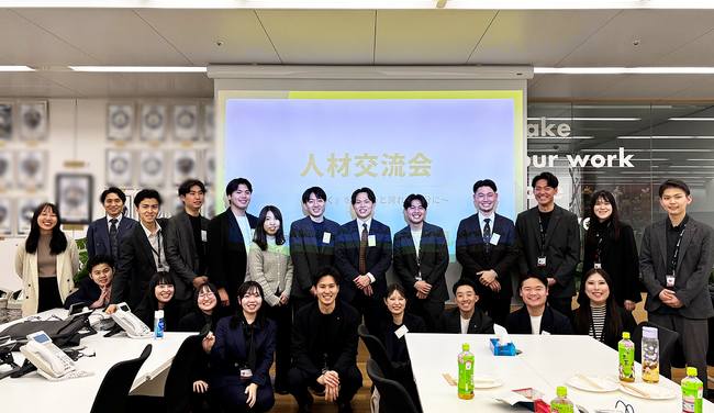【開催レポート】人材業界の未来を担う若手社員が集結。HRteam主催「若手人材交流会」を渋谷にて開催