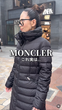 エコスタイル公式Instagramリールが19.4万回再生を突破！記録で急上昇中