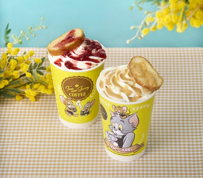 「トムとジェリー」コラボレーションを2月18日(水)より展開