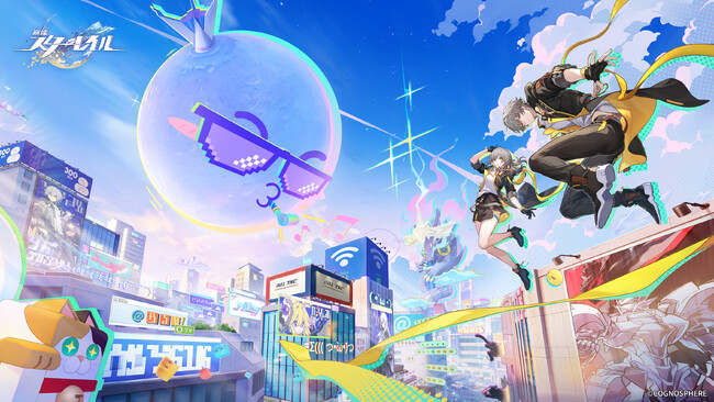 『崩壊:スターレイル』Ver.4.0が2月13日(金)にリリース