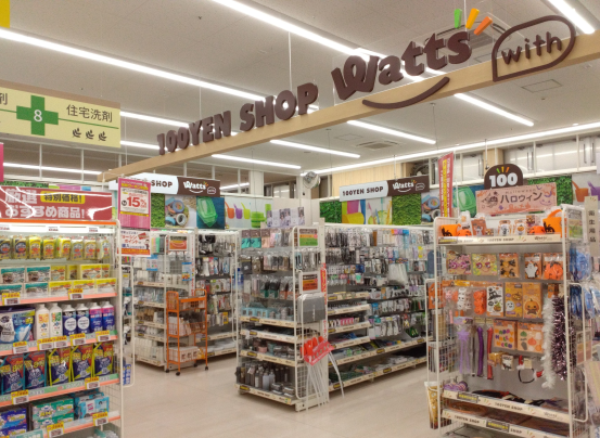 滋賀県野洲市に新店舗オープン！「ワッツウィズ　野洲栄フレンドマート店」でお得な生活を。