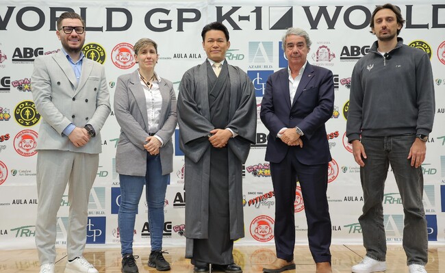 今年のK-1MAX-70kg世界トーナメントはさらに過酷な最大規模へ！須藤元気プロデューサー「予選トーナメントを世界8か国で行います」