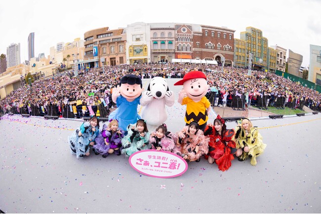 学生のトレンド最前線「ＦＲＵＩＴＳ ＺＩＰＰＥＲ」「ＣＵＴＩＥ ＳＴＲＥＥＴ」が、『ユニ春！ライブ ２０２６』に出演！