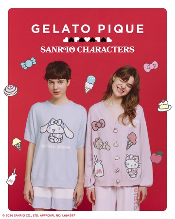 【gelato pique(ジェラート ピケ)】初コラボレーションの「GELATO PIQUE (ハート) SANRIO CHARACTERS」!リミテッドコンセプトストア対象4店舗にて3月11日(水)発売!