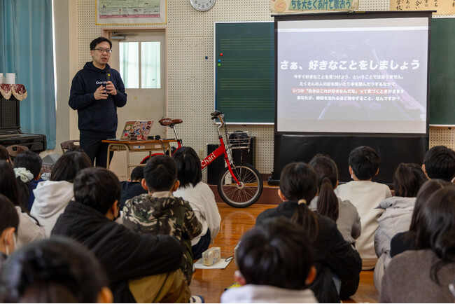 シェアサイクルサービス『チャリチャリ』、福岡市にて”まちの不便”を新サービスに変える特別授業を公立小学校で実施