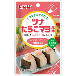 いなば食品 絞って乗せるツナ&マヨネーズ風味に「ツナたらこマヨ風味」が新登場!