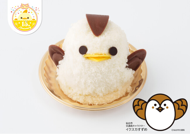 【ぴよりん】が仙台におでかけ!藤崎本館にて仙台限定ぴよりん販売!