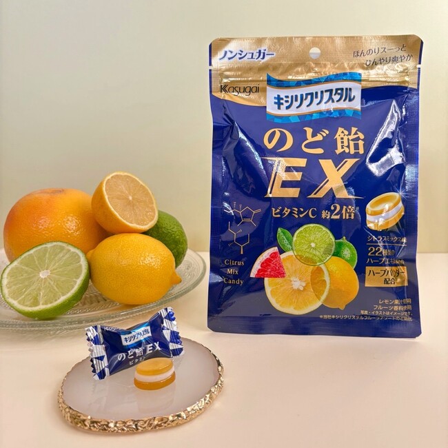キシリクリスタルから“のど飴強化”の新シリーズ登場!「キシリクリスタルのど飴EX」新発売