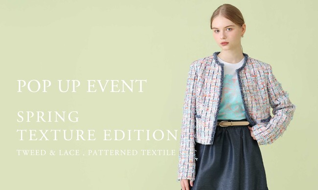 【POPUP開催】2月イベント開催のお知らせ