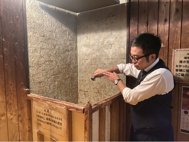 秩父湯元 武甲温泉にて、「ウイスキー祭応援企画」を開催。ウイスキー祭参加者向けサービスやウイスキーの飲み比べセットを提供