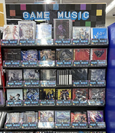 「『ペルソナ5』オリジナル・サウンドトラック」をはじめ、ゲーム関連CDを扱うアニメイトの「ゲームミュージックCDコーナー」が、10店舗に展開拡大！　札幌、名古屋、那覇国際通り店でもコーナーを設置!!