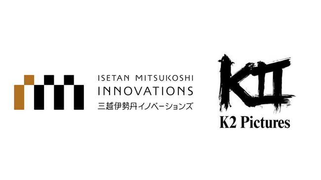 K2 Picturesが運用する映画製作ファンド、三越伊勢丹イノベーションズより資金調達