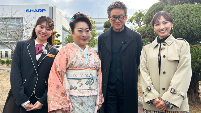 サスペンスドラマの帝王＆女王がおとなの社会科見学へ！『船越英一郎と山村紅葉が夢の共演』