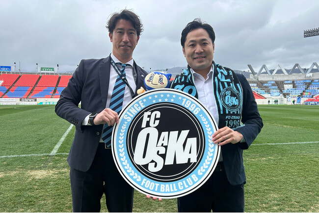 【FC大阪】株式会社 Mitas プラチナムパートナー決定のお知らせ