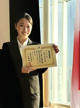 第48回技能五輪国際大会 （於：中華人民共和国、上海）田原結芽選手が技能五輪代表選手に決定