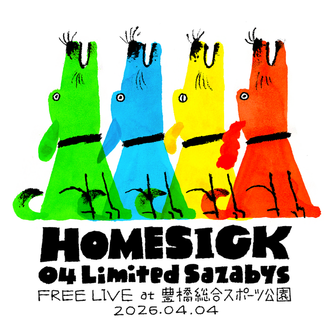 04 Limited Sazabys、04/04の