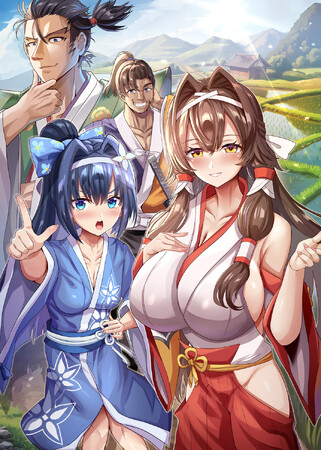 前代未聞の戦国転生ライトノベル!?　GCノベルズ『種付けおじさんＩＮ戦国　１』まさかの書籍化！　作品公式SNSでも情報発信中！