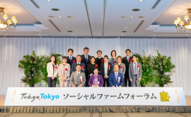 令和6年度表彰事業者集合写真 令和6年度表彰事業者集合写真