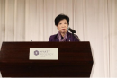 令和6年度表彰式で挨拶する小池都知事 令和6年度表彰式で挨拶する小池都知事