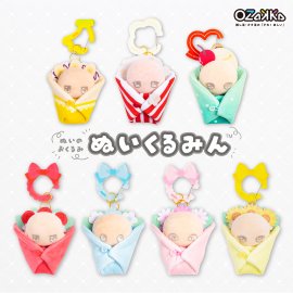 「ぬいのおくるみ ぬいくるみん」1・2月発売の新デザイン7種