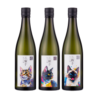 2月22日はにゃんにゃんにゃんの日！美味しい・かわいい・楽しい“三猫子”揃った飲み比べセット猫の日限定オリジナルステッカーをプレゼント