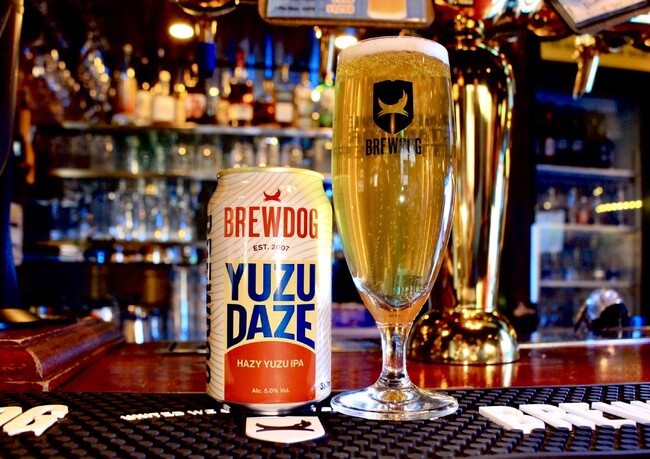 英国No.1クラフトビールブランドBREWDOGから、国産柚子が香るビール、「YUZU DAZE（ユズ・デイズ）」が新発売！