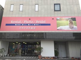カネマタ店頭